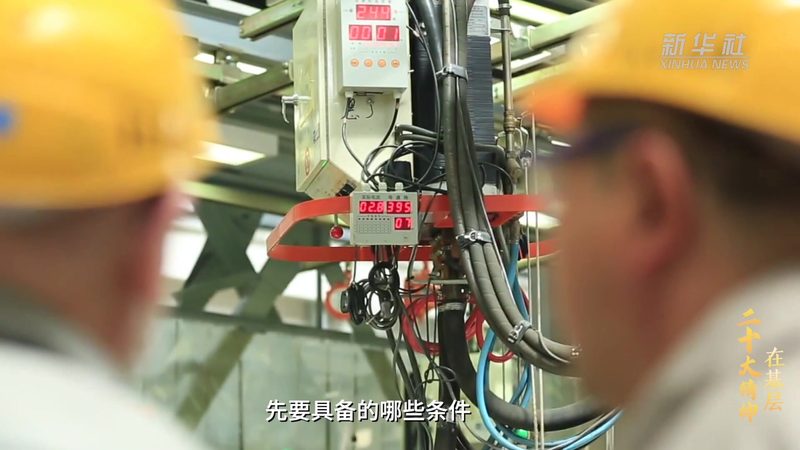 知识图谱关系抽取：参数配置的奥秘与技巧
