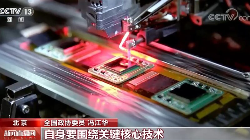 成都小程序研发外包：揭秘企业数字化转型的关键选择**
