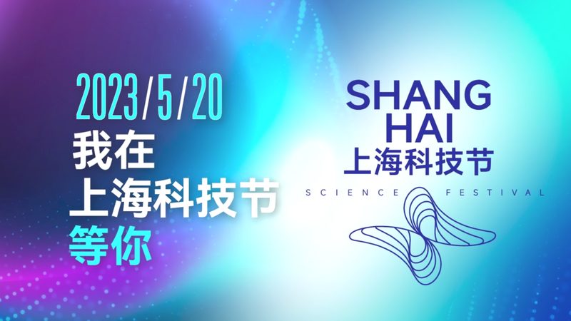 物联网解决方案二次开发：关键步骤与要点解析