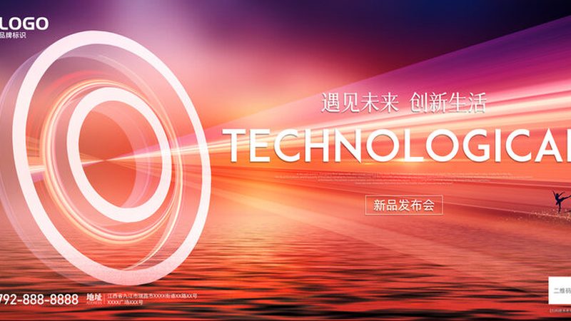 Linux运维服务选型，如何从实战出发？**